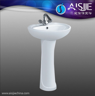 衛生潔具促銷活動 優質洗滌產品低價搶購，盡在Alibaba.com