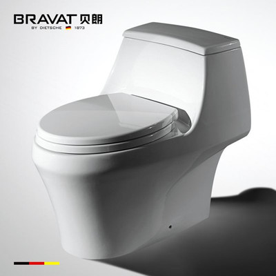 貝朗智能馬桶常見故障處理指南及貝朗衛浴全國服務熱線