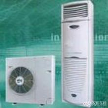 艾富萊數字變容家庭中央空調 廠家直銷，開啟智慧舒適新生活