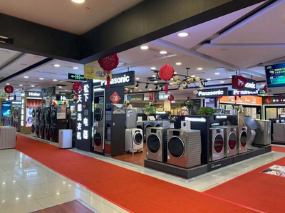 家電想省錢？開盤底價背后的購買智慧