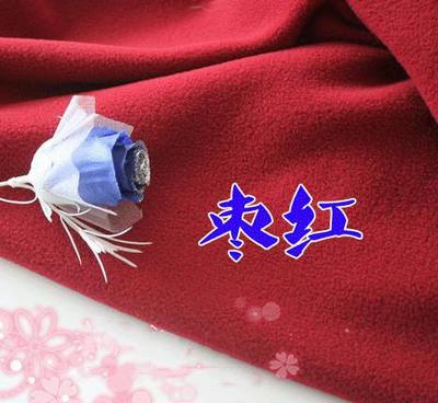 雙面棗紅搖粒絨 家紡與服飾領域的優質面料之選