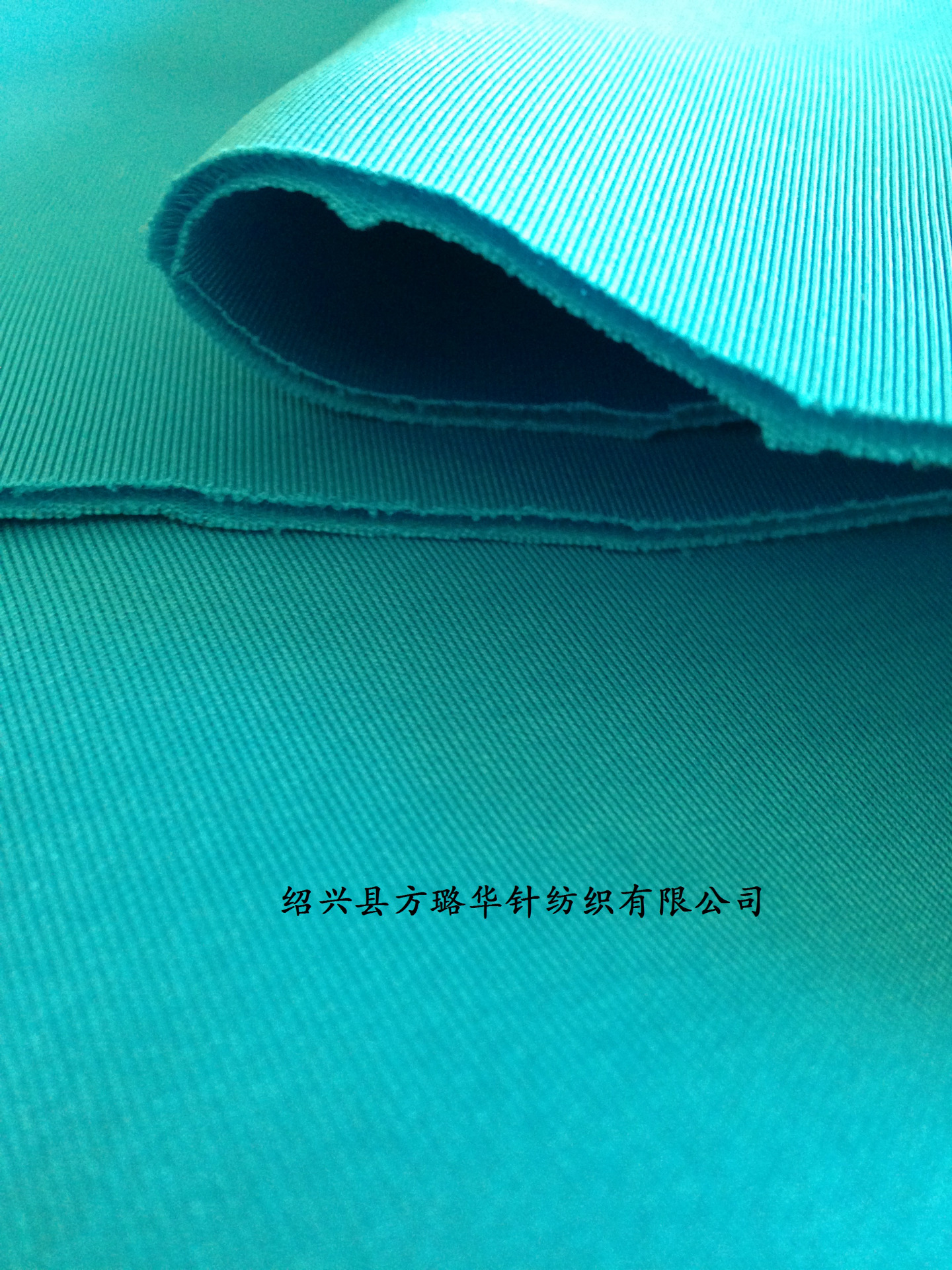 精品空氣層面料 廠方直銷現(xiàn)貨供應(yīng)，為您揭秘針織面料的優(yōu)質(zhì)選擇